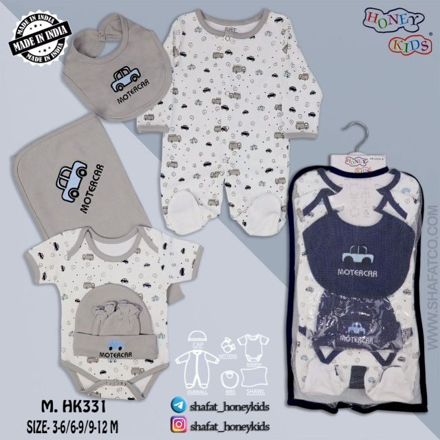 Honey kids cloths
