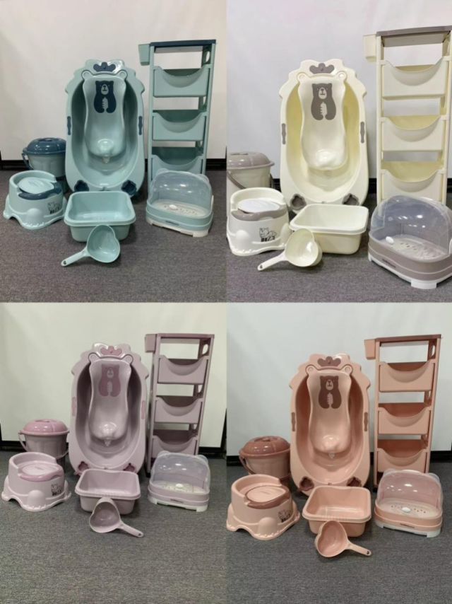 New Baby Mother Care Bathing Tube Set