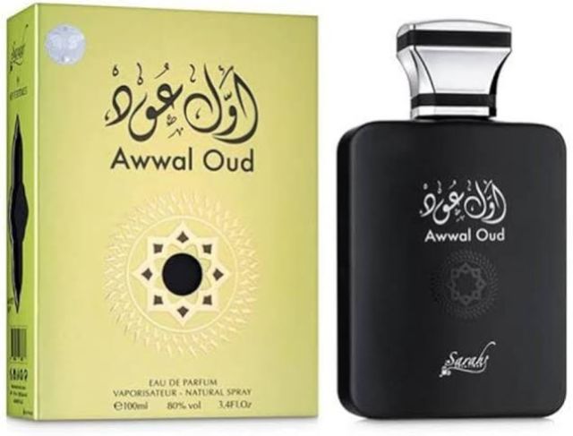 Awwal Oud