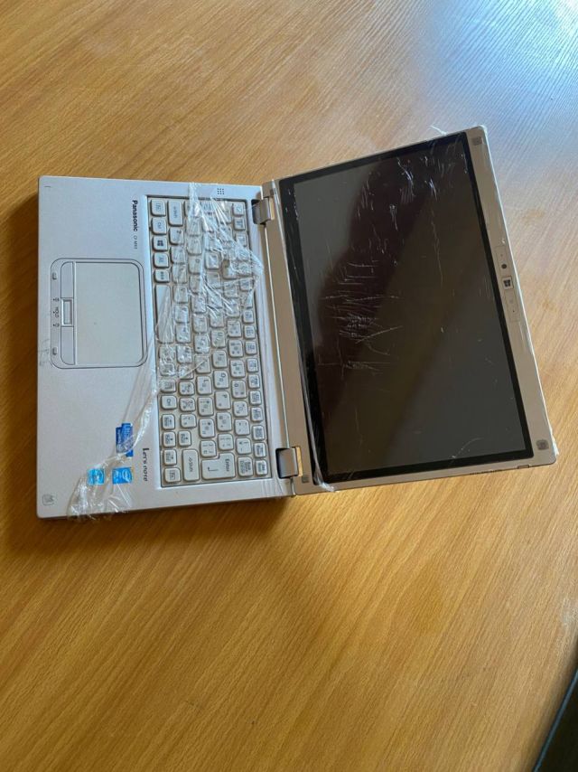 Panasonic laptop